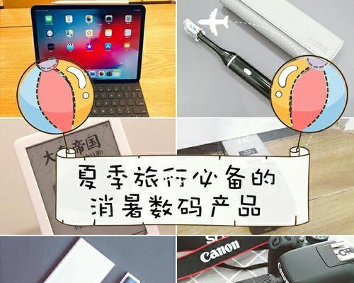 佳能相机取消视频高温提醒的方法是什么？  第1张