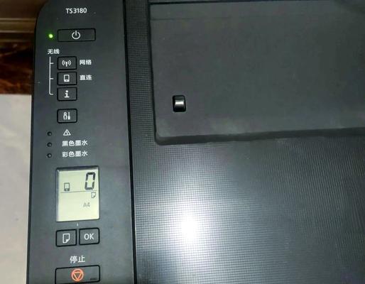 佳能相机取消视频高温提醒的方法是什么？  第2张