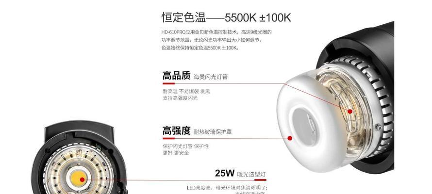 佳能相机取消视频高温提醒的方法是什么？  第3张