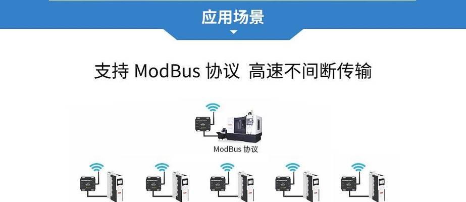 星闪网关安装使用方法是什么？安装星闪网关时需要注意什么？  第1张