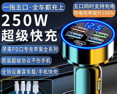 软包充电器插头拆卸方法是什么？  第2张