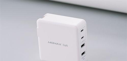 电驴充电器多少瓦怎么算？如何选择合适的充电器？  第2张