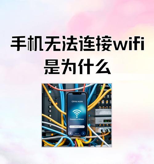 网关插网线后如何连接wifi？使用wifi需要注意什么？  第2张