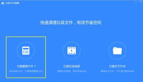 电脑配件中哪些属于工业垃圾？如何正确处理？  第1张