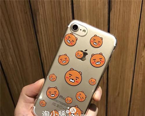 情侣手机壳金币获取方法有哪些？  第3张