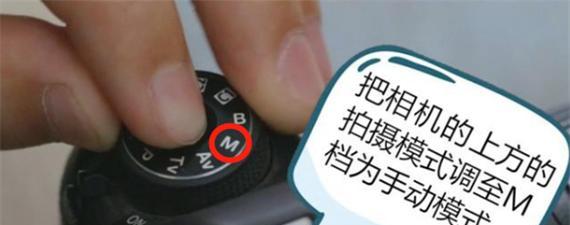佳能相机偏暖色如何调整？有哪些技巧？  第3张