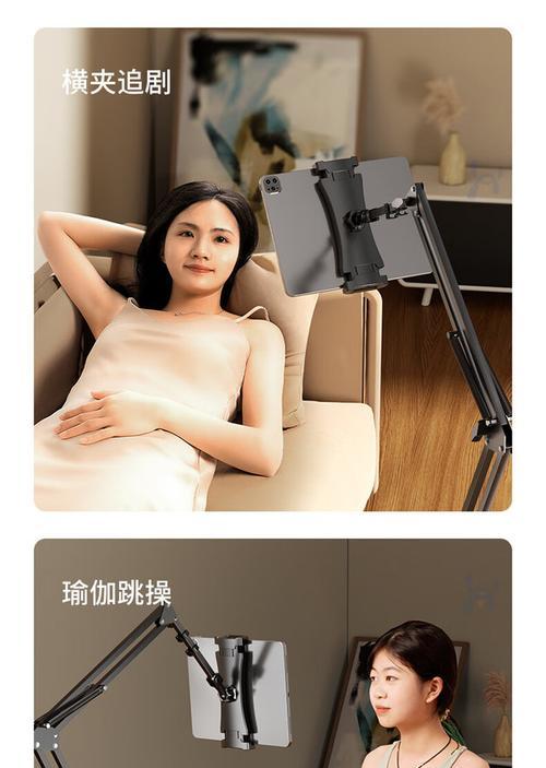 42段手机支架如何拼接？拼接后稳固性如何？  第3张