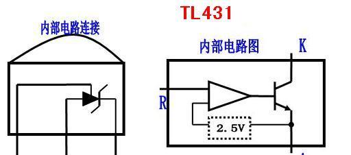 充电器如何稳定电压的技巧是什么？  第3张