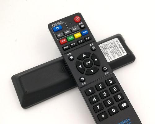 电视机顶盒遥控器如何锁定avtv？锁定步骤是什么？  第1张