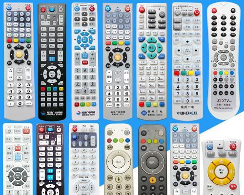电视机顶盒遥控器如何锁定avtv？锁定步骤是什么？  第3张