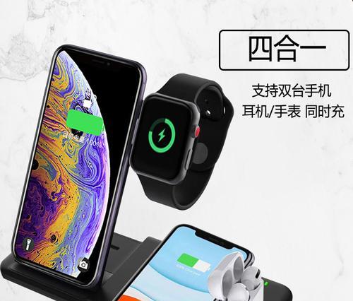 华为e1耳机充电方法是什么？  第2张
