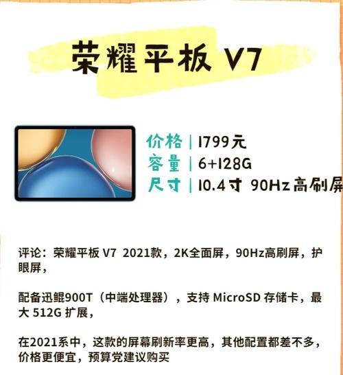 提升音箱清晰度的有效方法有哪些？  第2张