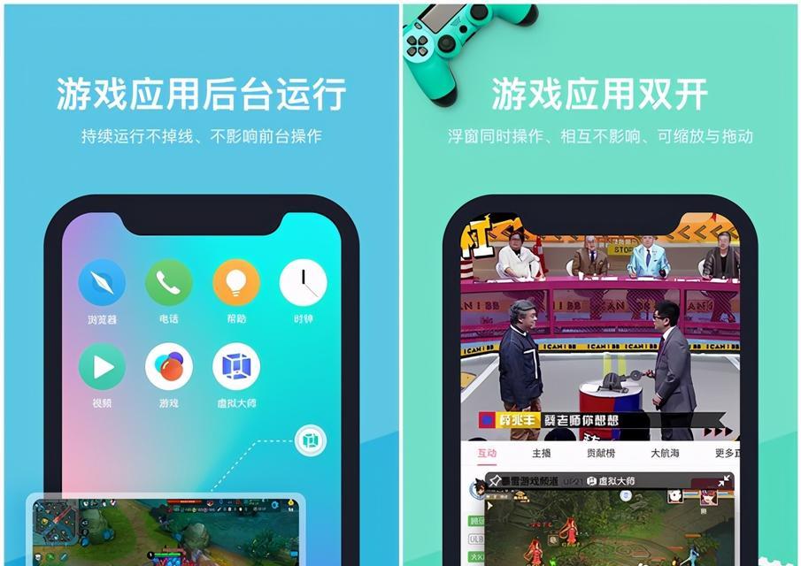 笔记本电脑多开程序频繁掉线原因？  第1张
