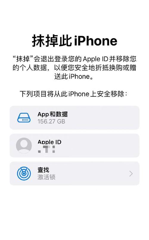 三星手机损坏后数据恢复方法是什么？  第2张