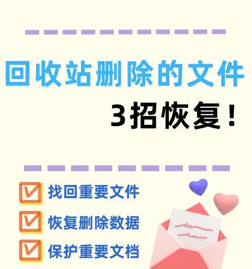 三星手机损坏后数据恢复方法是什么？  第1张