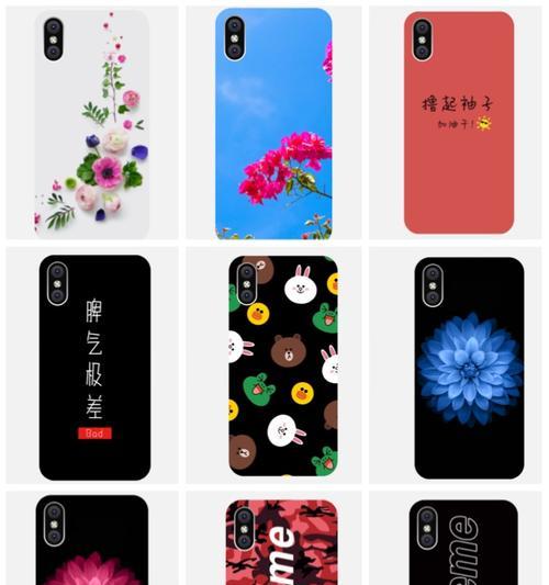 插电池手机壳拆解步骤是什么？拆卸时需要注意什么？  第3张