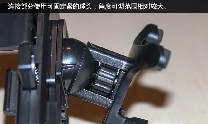 弯钩手机支架使用方法是什么？  第3张