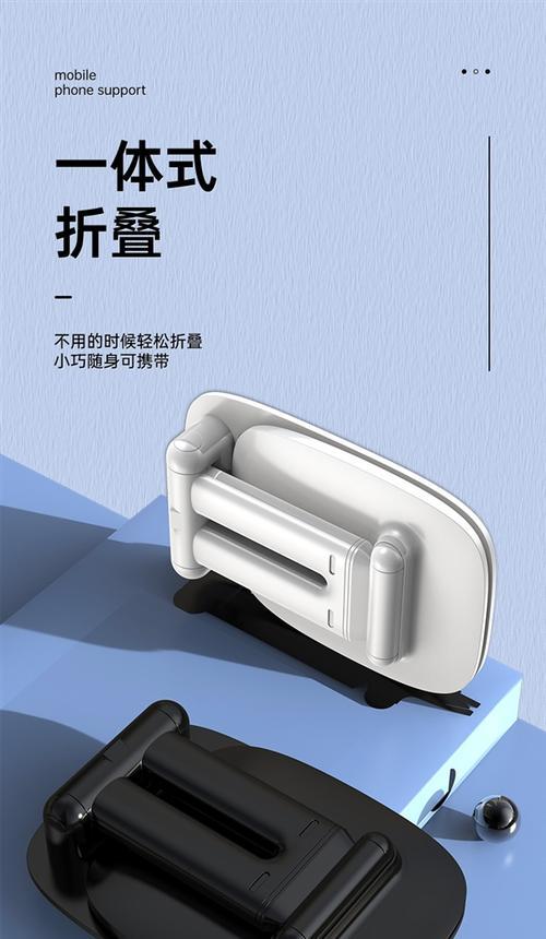 直播架和平板支架的正确使用方法是什么？  第2张