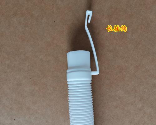 洗衣机中的一根白管有何用途？如何正确安装？  第2张