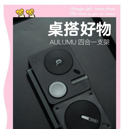 强散热手机支架使用中应注意什么？  第3张