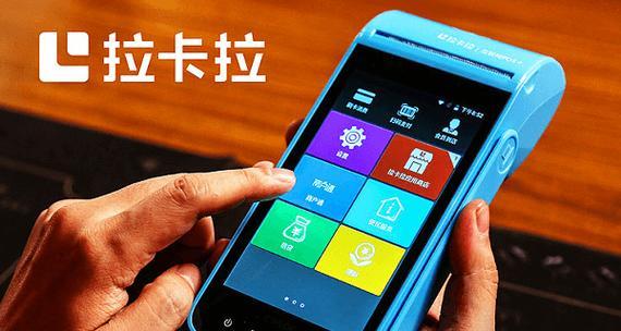 pos机连接外置音箱播放方法是什么？连接后音质会受影响吗？  第1张