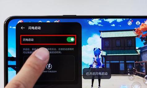 一加pro平板网络共享功能如何启用？使用中遇到问题怎么办？  第1张