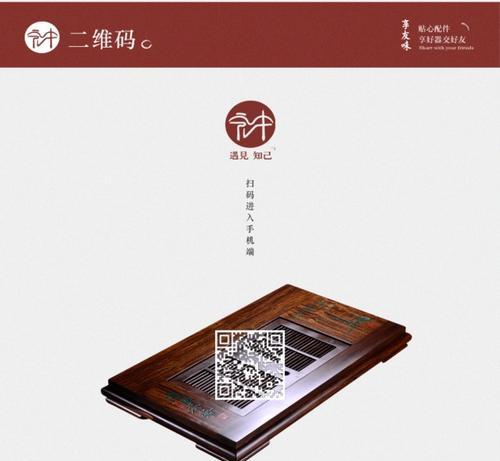台式电脑茶台拆解步骤是什么？  第1张