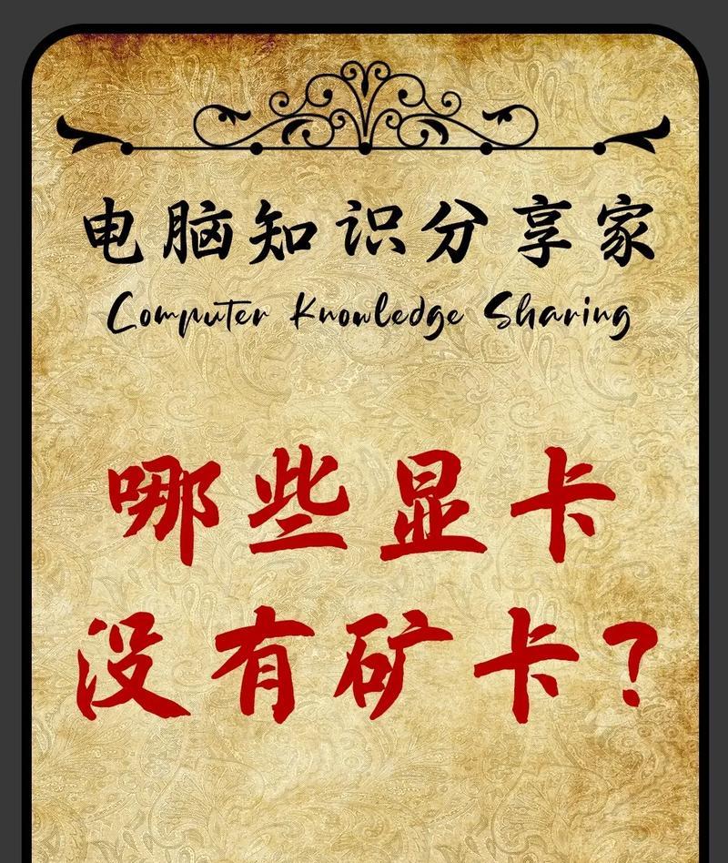厨娘手机支架的安装步骤是什么？  第3张
