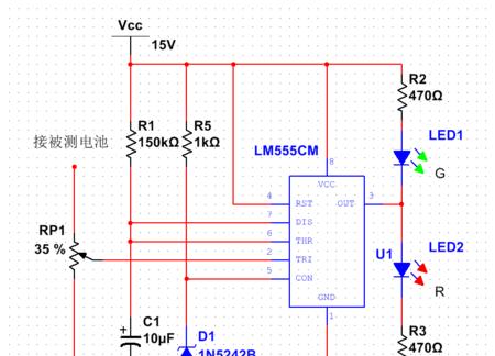 12伏充电器线接法的正确步骤是什么？  第1张