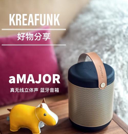 低音炮外观设计有哪些特点？如何选择适合自己房间的低音炮？  第3张