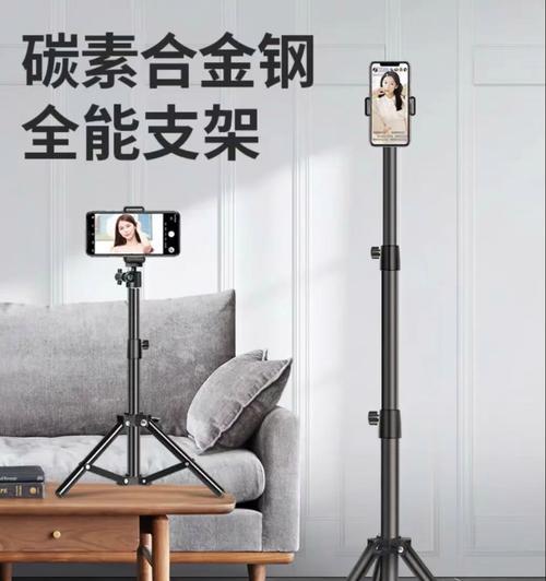 上下手机支架的折叠方法是什么？如何正确使用？  第2张