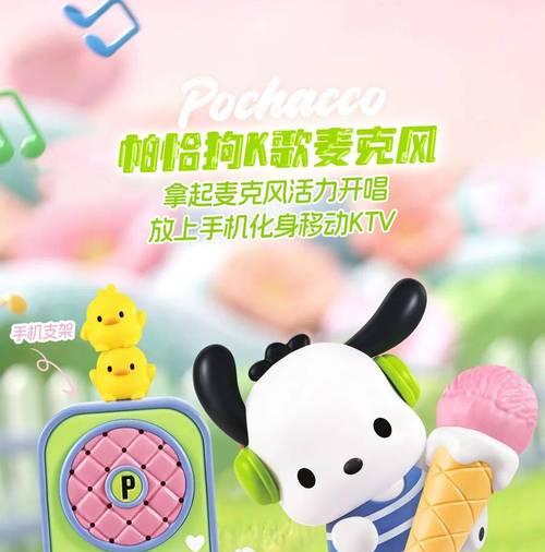 上下手机支架的折叠方法是什么？如何正确使用？  第1张