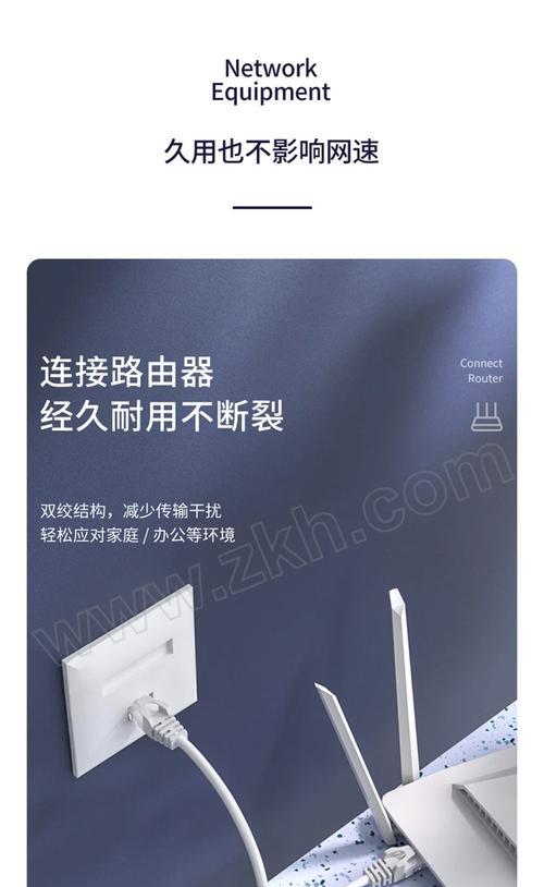 路由器生锈如何翻新视频？翻新步骤有哪些？  第1张