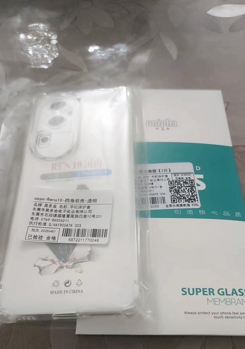 缓冲保护手机壳使用方法？  第3张