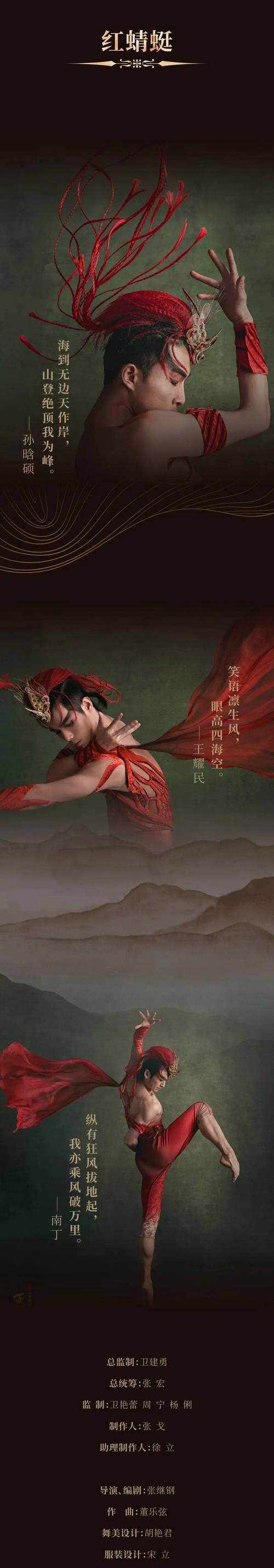 如何用佳能相机拍摄千手观音？  第3张