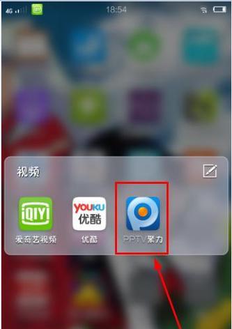 宜家网关插座的正确使用方法是什么？有视频教程吗？  第2张