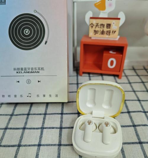 朗科蓝牙耳机音质如何？音质表现如何？  第2张