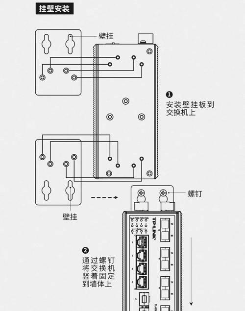 扩充wifi信号器怎么设置？连接步骤是什么？  第3张