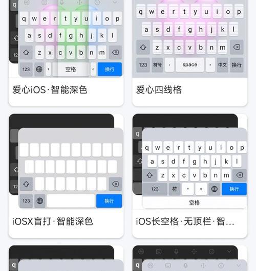 小米手机4g切换方法是什么？  第2张