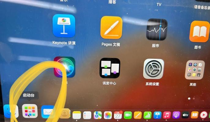 老苹果电脑台式卡顿解决方法是什么？  第1张
