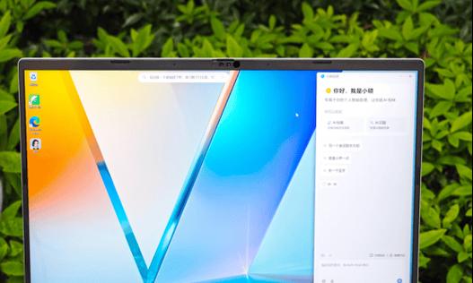 华硕笔记本脱机恢复方法是什么？  第3张