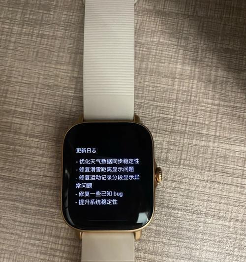 非智能手表系统刷新步骤是什么？  第2张