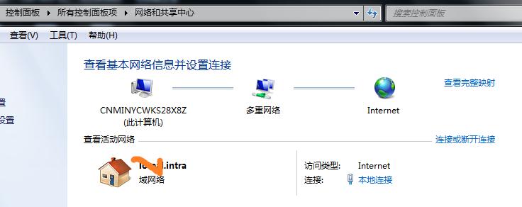 住宿生如何让电脑连接上网？上网设置有哪些步骤？  第1张