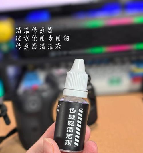 数码相机清洗方法是什么？使用什么工具或液体？  第3张