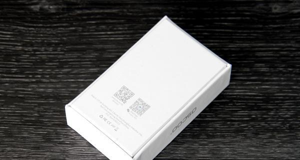 集泽充电器的性能如何？  第1张