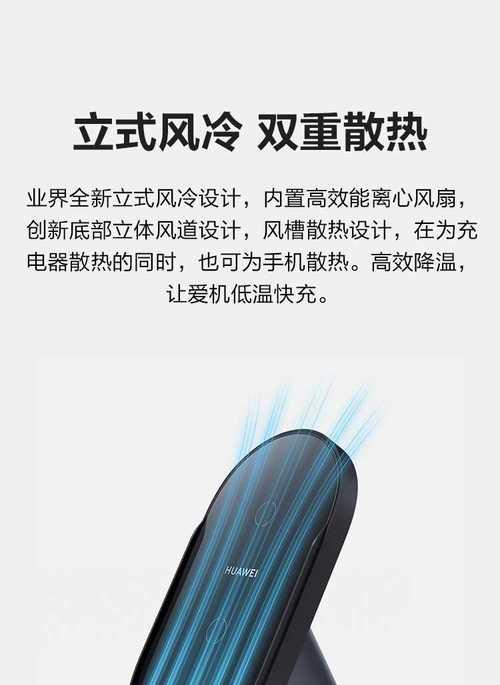 集泽充电器的性能如何？  第3张