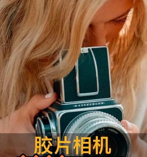 哈苏相机镜头拆卸复杂吗？拆卸时应注意什么？  第3张