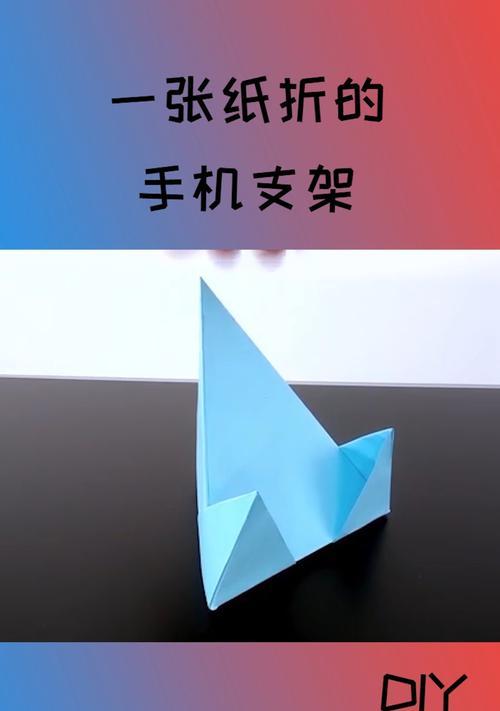 夹手机支架如何制作？需要哪些材料和工具？  第1张