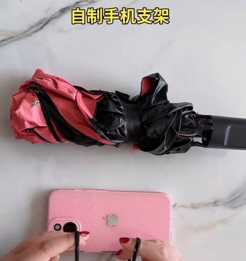 夹手机支架如何制作？需要哪些材料和工具？  第2张