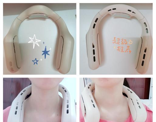 挂颈风扇充电器使用方法是什么？  第1张